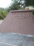 Хотел в Скала Сотирос на Тасос