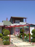 Луксозна вила в Маронея