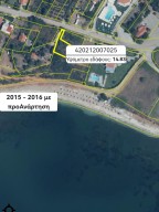 Парцел в Платанитис Родопис