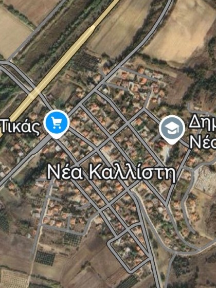 Парцел в Неа Калисти, Родопите