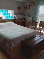 Мезонет в Александруполи, Чили