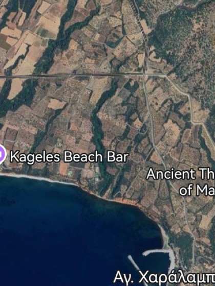 Земеделски парцел в Марония, Родопи