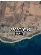 Парцел на първа линия в П. Илия, Родопи