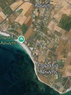 Парцел в Ароги Родопи