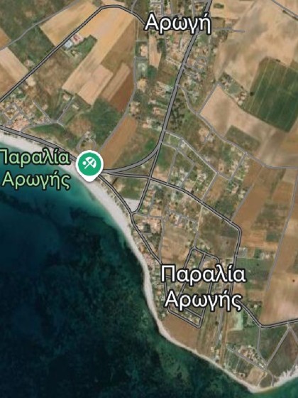 Парцел в Ароги Родопи