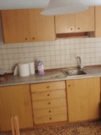 Резиденция в префектура Ксилагани на Родопите.