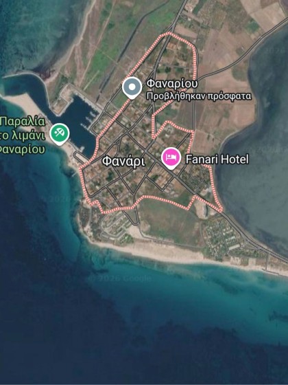 Парцел във Фанари Родопи