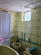 Самостоятелна къща в Н Сидирохори Родопи