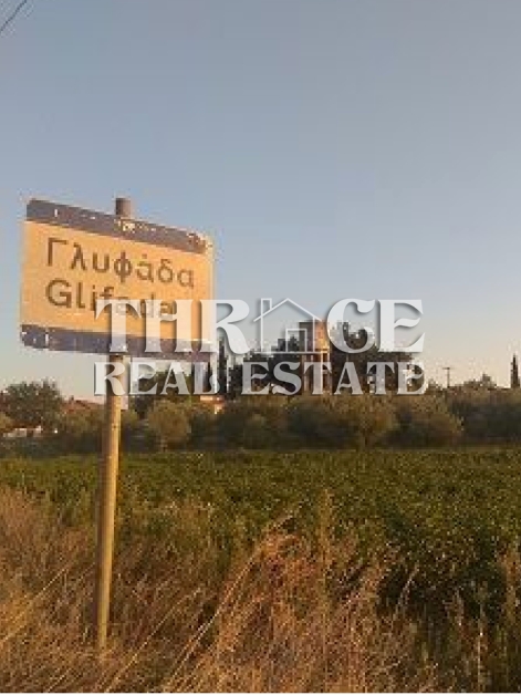 Парцел в Глифада Родопи