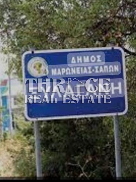 Парцел в префектура Ксилагани на Родопите.