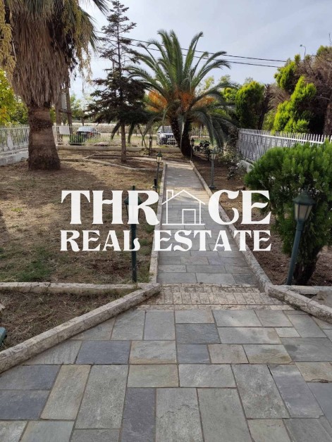 Мезонет в Александруполи, Чили