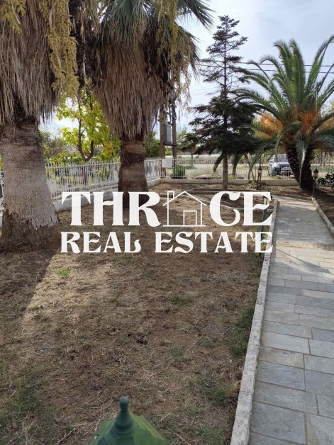 Мезонет в Александруполи, Чили