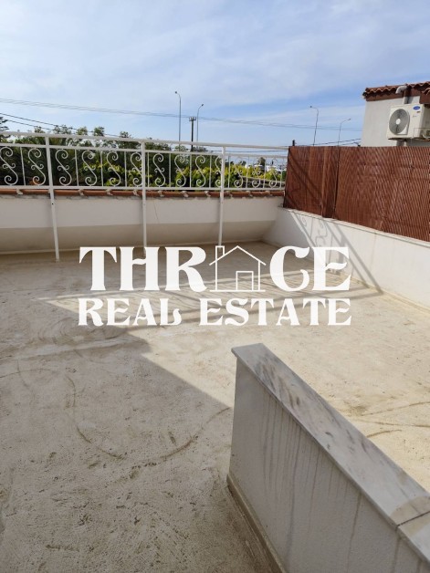 Мезонет в Александруполи, Чили