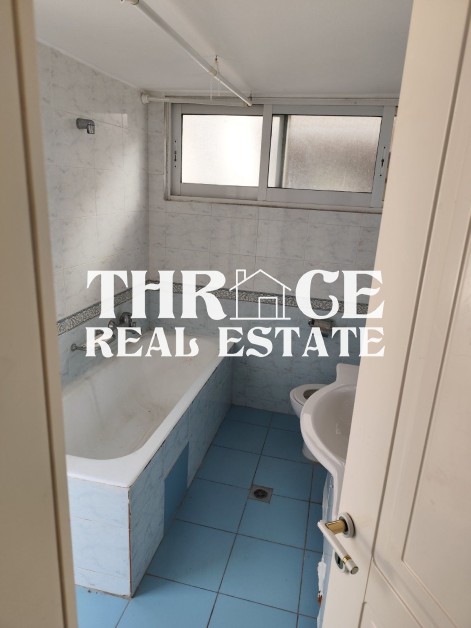 Мезонет в Александруполи, Чили