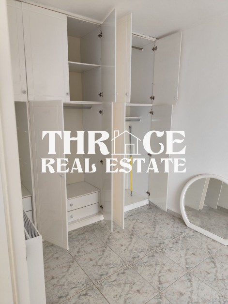 Мезонет в Александруполи, Чили