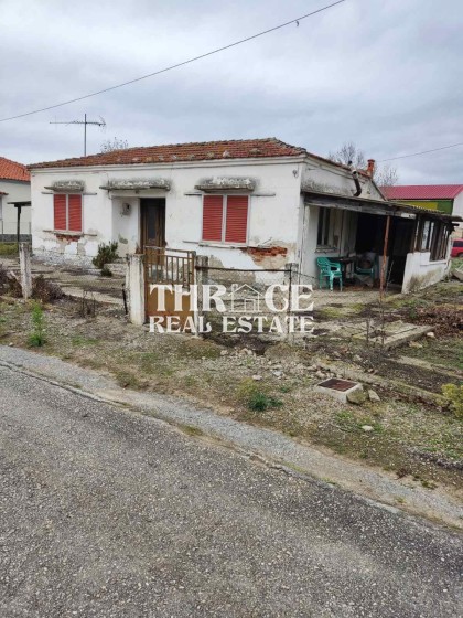 Самостоятелна къща в Неа Андриани, Родопите