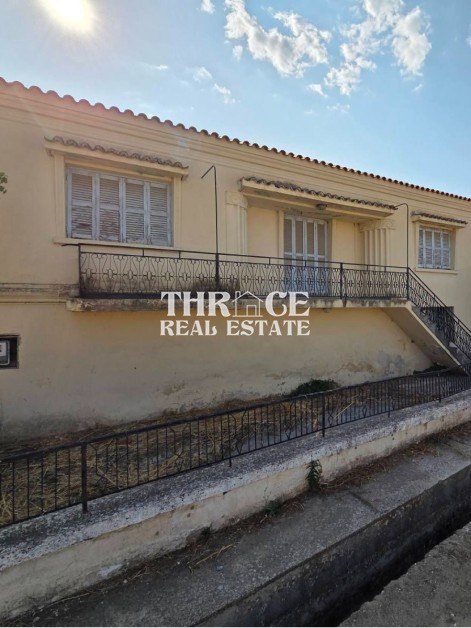 Самостоятелна къща в Салпи, Родопи