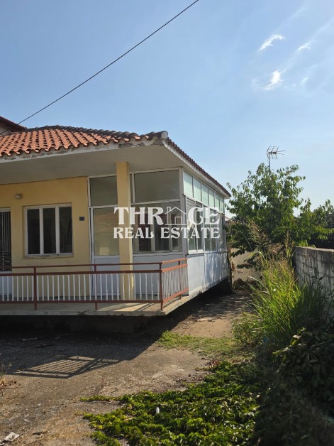 Самостоятелни къщи в Айгирос Родопи